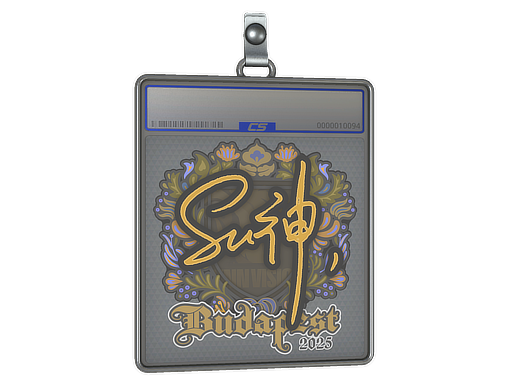 Sticker Slab | C4LLM3SU3 | Budapest 2025