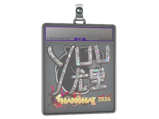 Sticker Slab | yuurih (Glitter) | Shanghai 2024