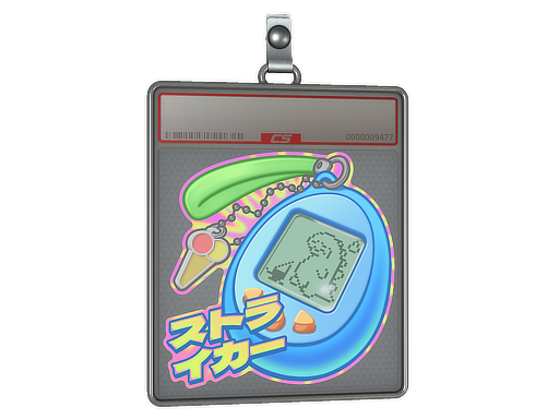 Sticker Slab | Digi-Strike (Lenticular)