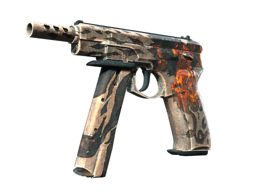 Souvenir CZ75-Auto | Circaetus (Minimal Wear)