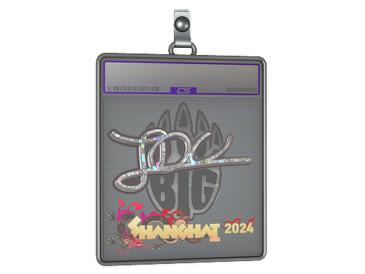 Sticker Slab | JDC (Glitter) | Shanghai 2024