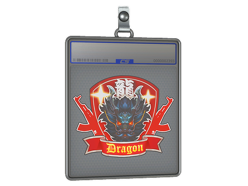 Sticker Slab | Guardian Dragon