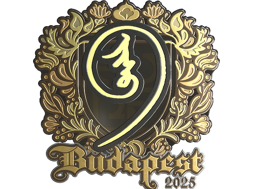 Sticker | nin9 (Gold) | Budapest 2025