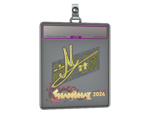 Sticker Slab | iM (Holo) | Shanghai 2024