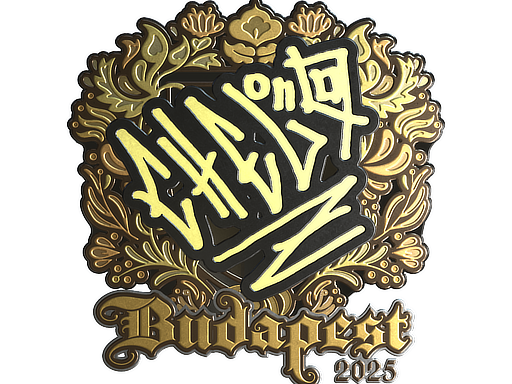 Sticker | chelo (Gold) | Budapest 2025