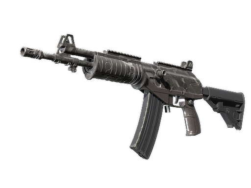 Souvenir Galil AR | Grey Smoke (Field-Tested)