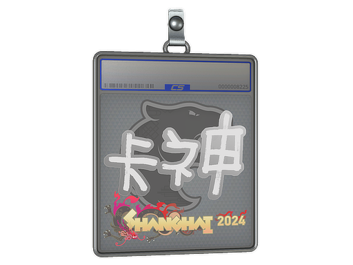 Sticker Slab | KSCERATO | Shanghai 2024