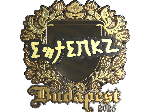 Sticker | ewjerkz (Gold) | Budapest 2025