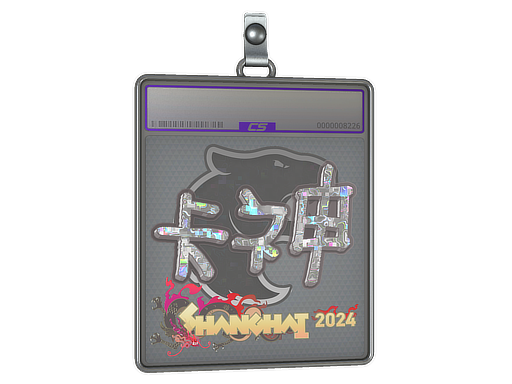 Sticker Slab | KSCERATO (Glitter) | Shanghai 2024