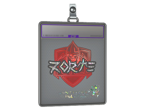 Sticker Slab | zorte (Glitter) | Antwerp 2022