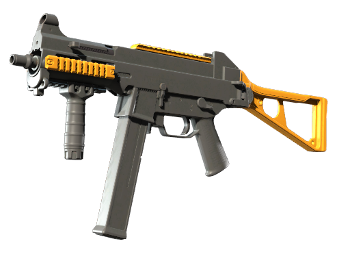 Souvenir UMP-45 | Caramel (Minimal Wear)
