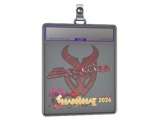 Sticker Slab | Ex3rcice (Glitter) | Shanghai 2024