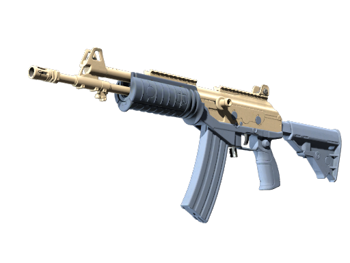 Souvenir Galil AR | Tornado (Minimal Wear)