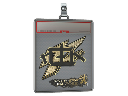 Sticker Slab | rox (Gold) | Antwerp 2022