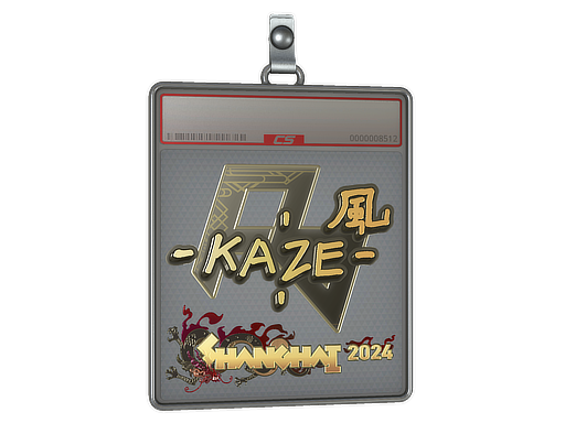 Sticker Slab | Kaze (Gold) | Shanghai 2024