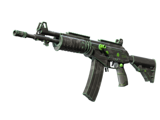 Souvenir Galil AR | NV (Factory New)