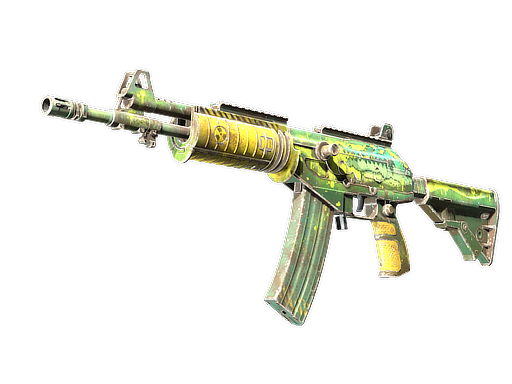Souvenir Galil AR | Galigator (Minimal Wear)
