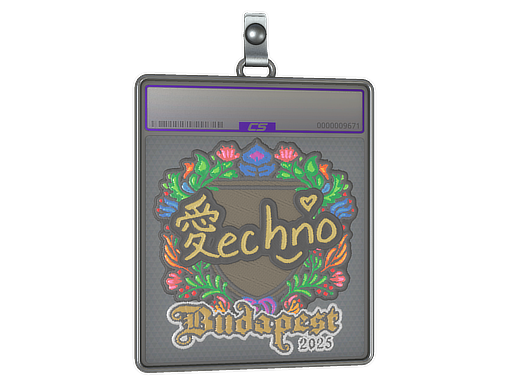 Sticker Slab | Techno4K (Embroidered) | Budapest 2025