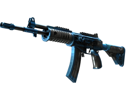Souvenir Galil AR | Stone Cold (Minimal Wear)