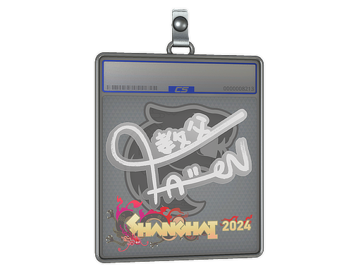 Sticker Slab | FalleN | Shanghai 2024