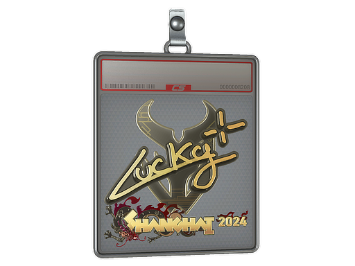 Sticker Slab | Lucky (Gold) | Shanghai 2024