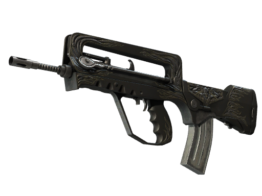 Souvenir FAMAS | Djinn (Field-Tested)