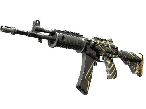 Souvenir Galil AR | Destroyer (Field-Tested)