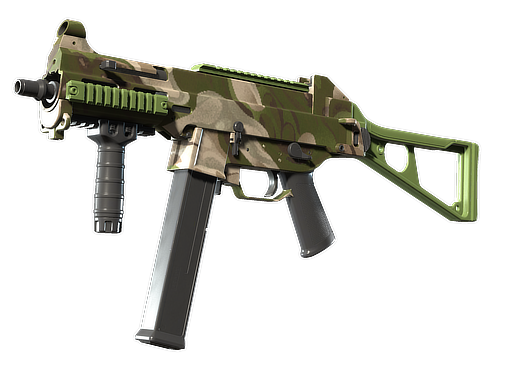 Souvenir UMP-45 | Green Swirl (Minimal Wear)