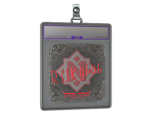 Sticker Slab | riskyb0b (Foil) | Austin 2025