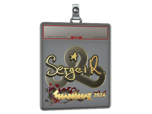 Sticker Slab | Ax1Le (Gold) | Shanghai 2024