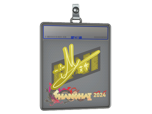 Sticker Slab | iM | Shanghai 2024