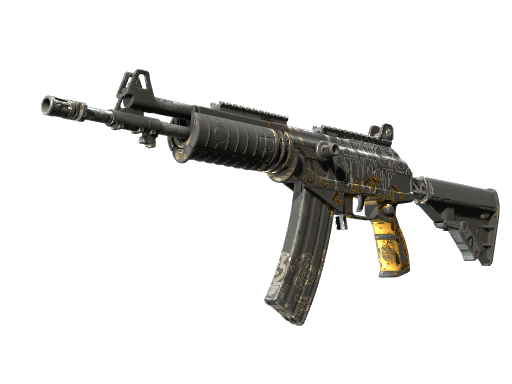 Souvenir Galil AR | Metallic Squeezer (Well-Worn)