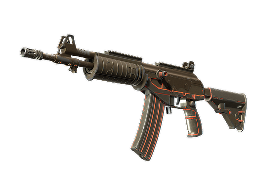 Souvenir Galil AR | O-Ranger (Field-Tested)