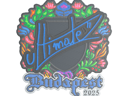 Sticker | ultimate (Embroidered) | Budapest 2025