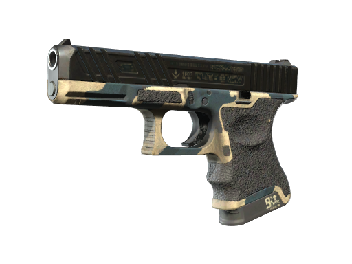 Souvenir Glock-18 | Winterized (Well-Worn)