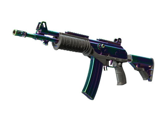 Souvenir Galil AR | Rainbow Spoon (Factory New)