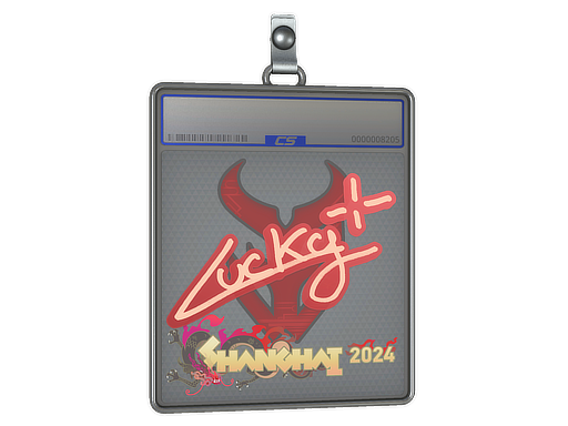 Sticker Slab | Lucky | Shanghai 2024
