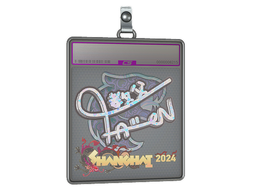 Sticker Slab | FalleN (Holo) | Shanghai 2024