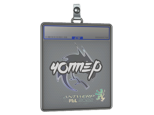 Sticker Slab | chopper | Antwerp 2022