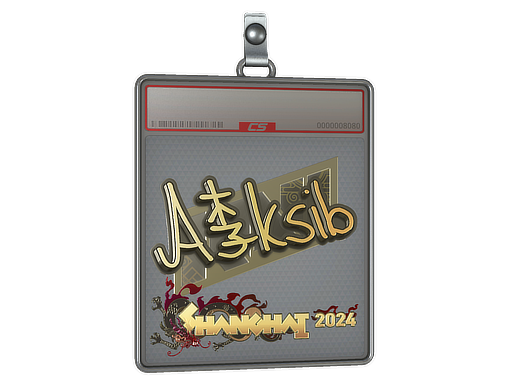Sticker Slab | Aleksib (Gold) | Shanghai 2024