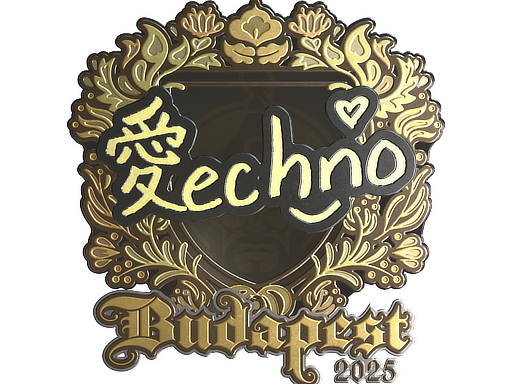 Sticker | Techno4K (Gold) | Budapest 2025