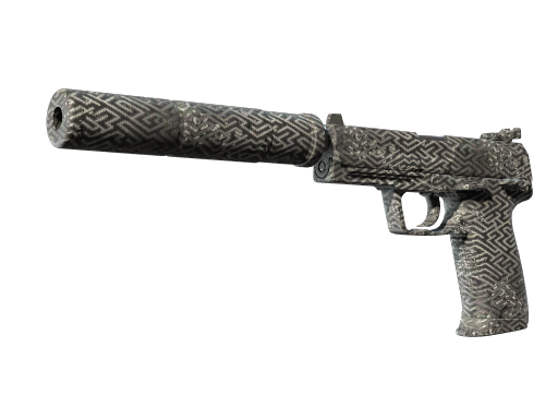Souvenir USP-S | Pathfinder (Minimal Wear)